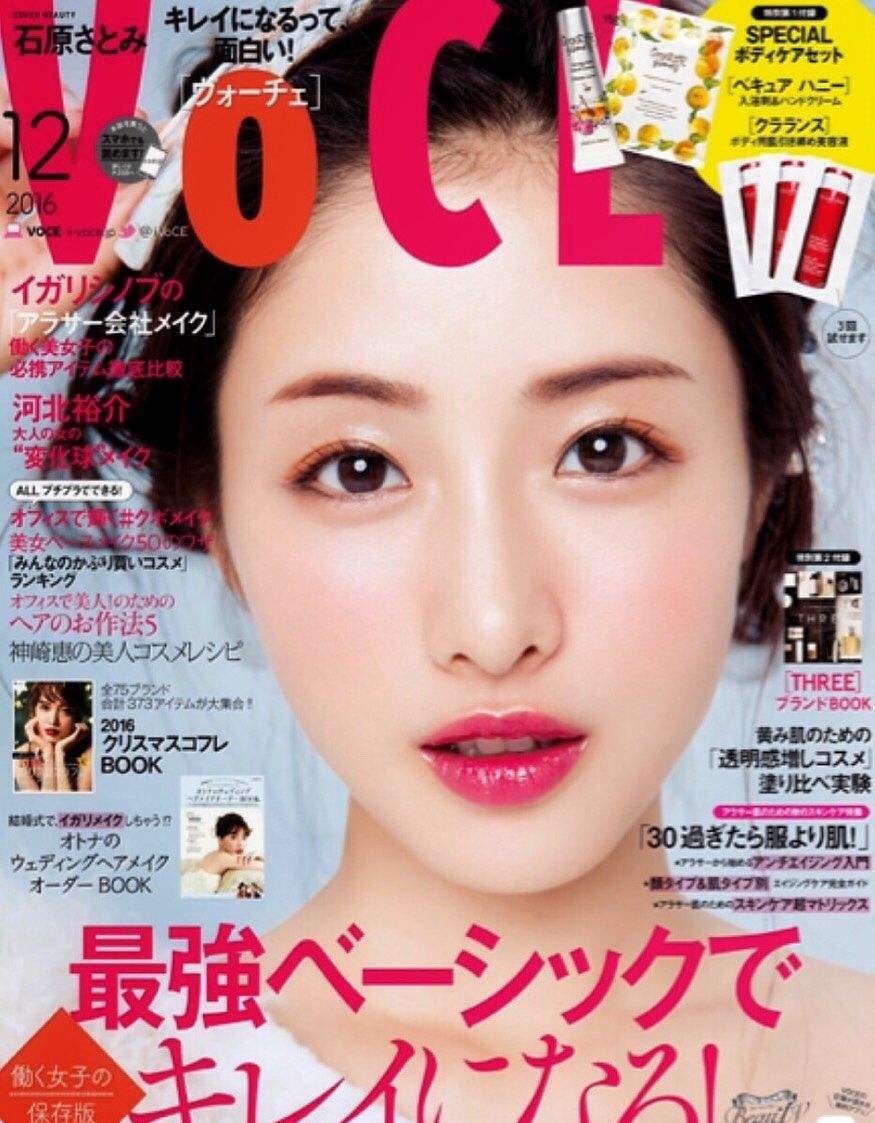 陈小|陈小纭郑爽笑起来好甜，偷学她们的迪士尼在逃公主风，美到爆棚了