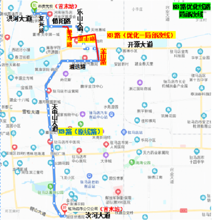 驻马店:36路,32路,k8路,14路公交线路将调整 市民若有