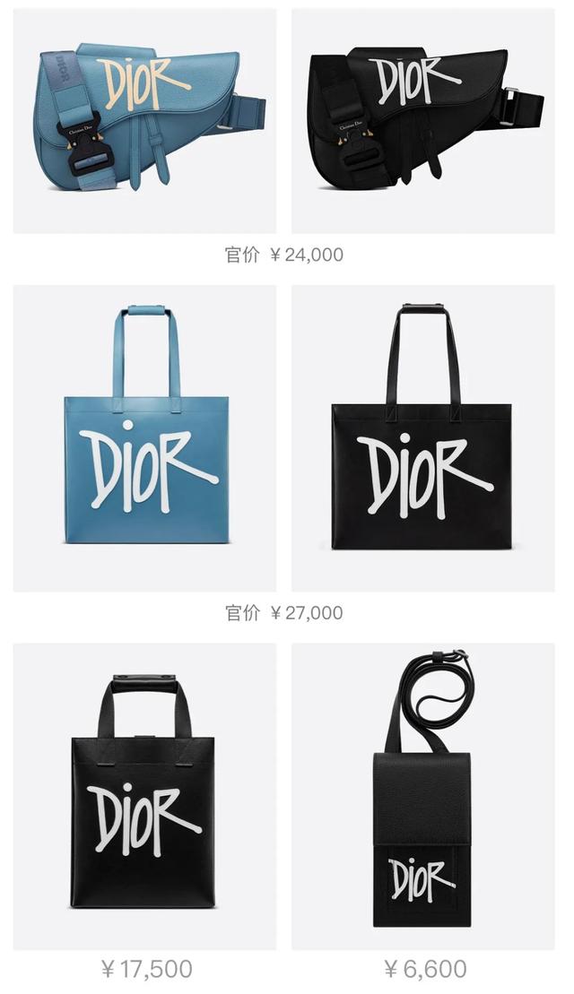 Shawn|DiorMen2020秋季新包上架：街头教父Shawn Stussy的全新力作