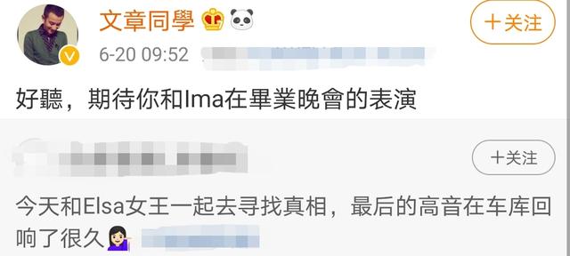 马伊琍自曝被女儿催恋爱,择偶条件都很细致