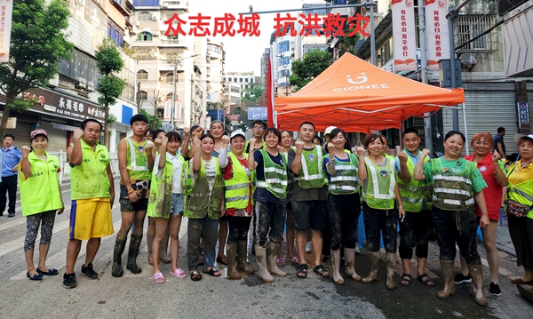 江津区白沙镇经济总量_江津白沙镇图片