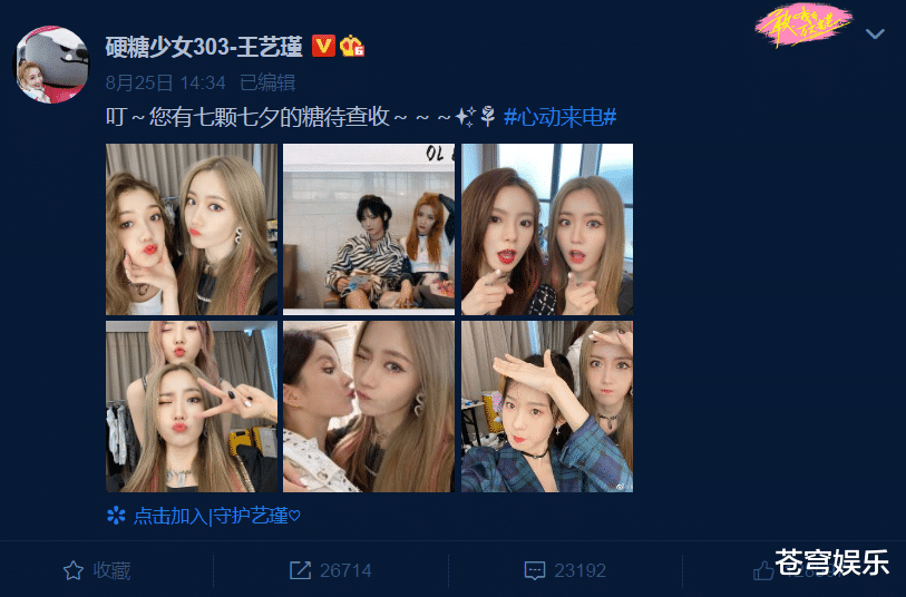 求生欲最强视频 1f596ba9fb154d91bbf9a0268f2e16b8.png