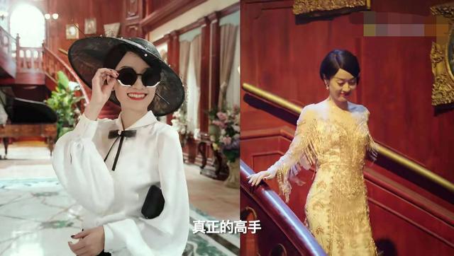 马伊琍自曝被女儿催恋爱,择偶条件都很细致