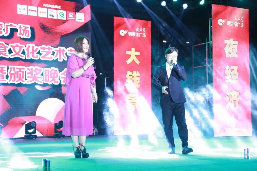 2020武陵山片区GDP_中国2020年gdp