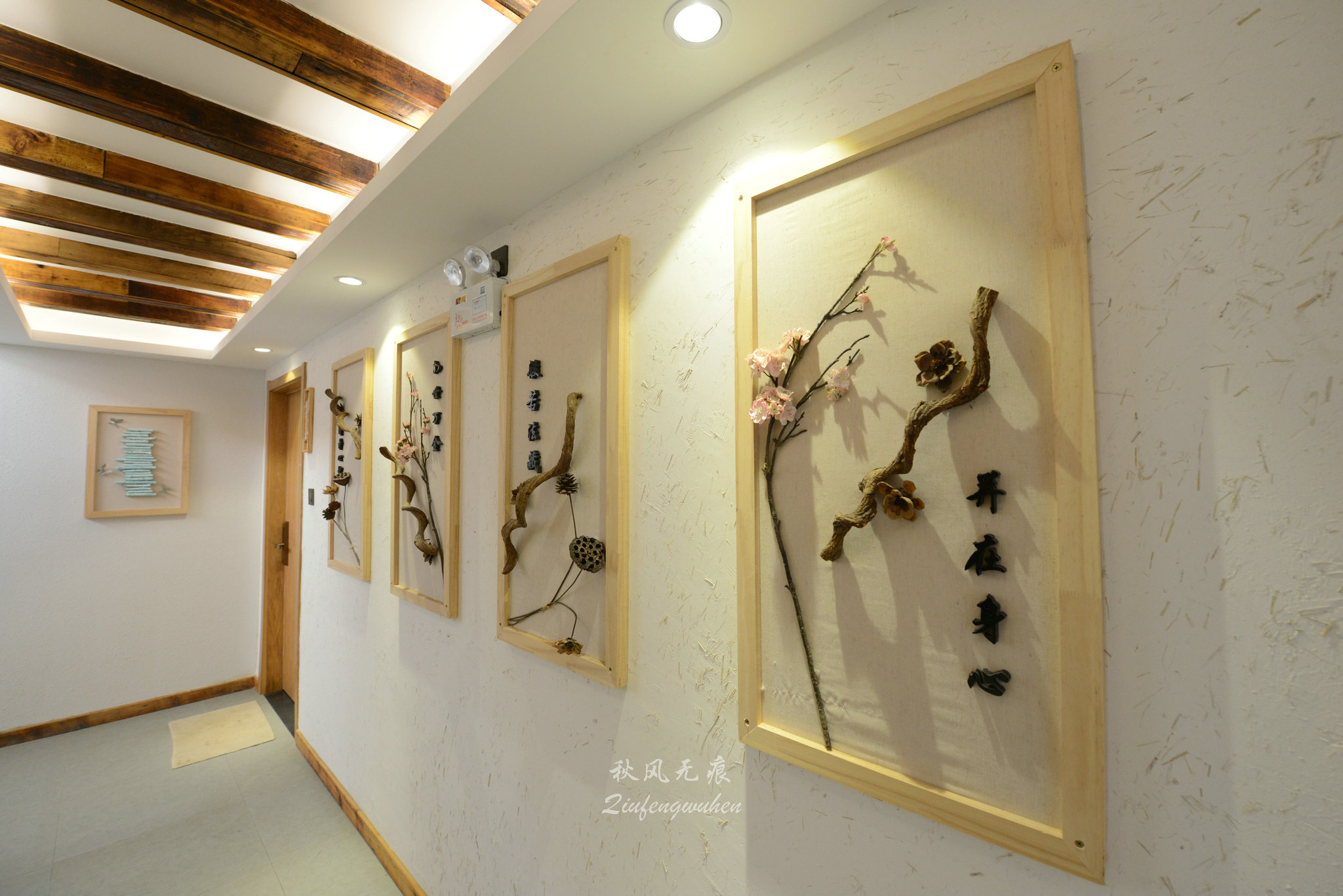 山水(|看山望水，心怡田园，周至水街爱在路上感味清新与文化