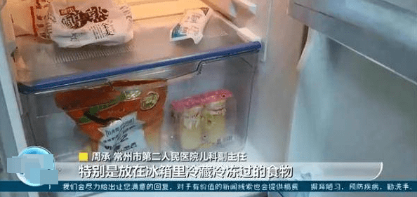 孩子|2岁宝宝进了急救室！隔夜西瓜不要这么放，危险！因几块冰西瓜