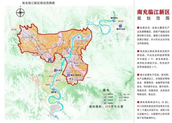 南充顺庆区gdp2020_四川南充顺庆区(2)