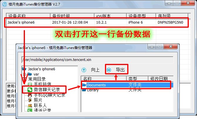 ad653fe9f75b454881e3d1a5a25e026b.png