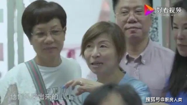 网上很火的老板娘 aef65fcbf5f64f2b96c9bbe5d844f6c7.jpeg