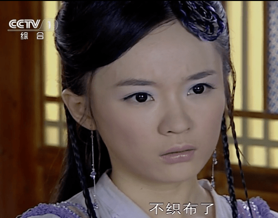 显得|曾胖成男友两倍宽的蒋欣，怎么突然瘦成这样了…