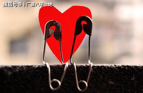 父母家暴频频,执意远嫁他方,男女合婚看你有缘无份,为