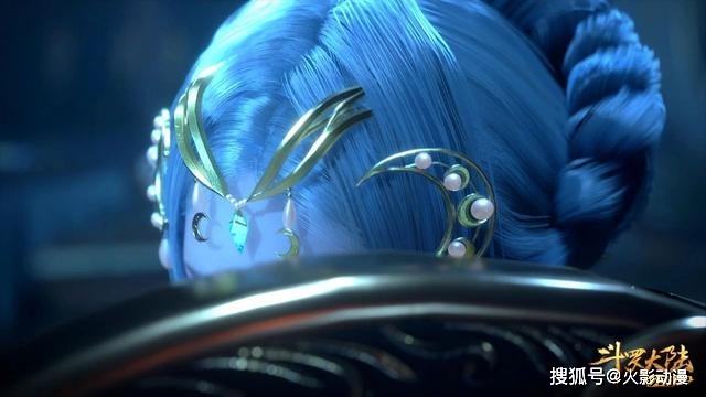 姑姑|斗罗大陆：唐家基因太好了，官微曝光姑姑正脸，侧脸杀迷倒一大片