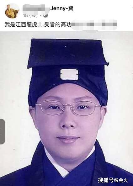 费玉清|原创费玉清姐姐欠债千万后失踪，如今她罕出现晒姐弟照，让人大吃一惊