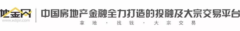 房地产|9月25-28日 · 三亚 · 启金&amp;地金 | 房地产特殊机会闭门研讨及高级研修班