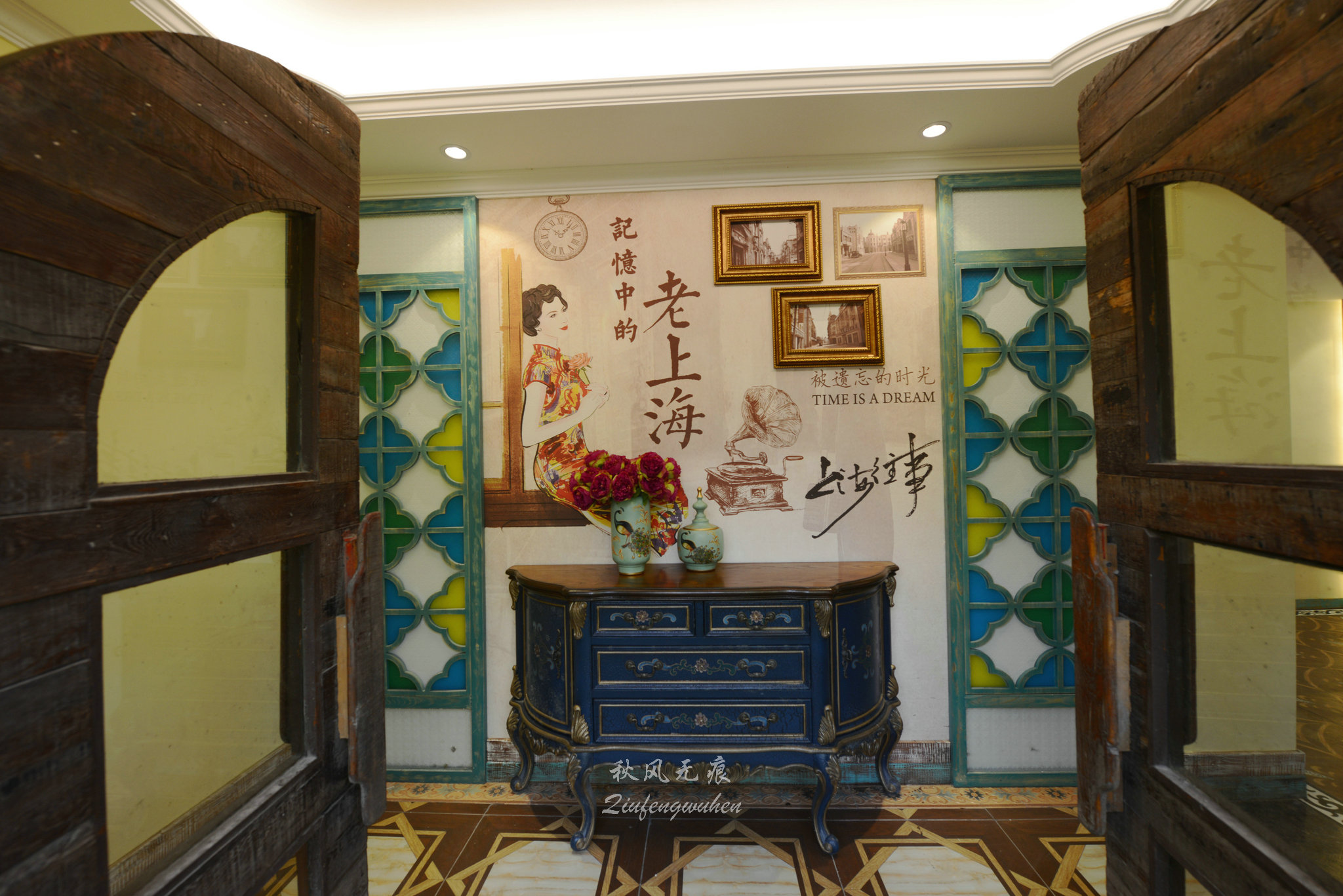 山水(|看山望水，心怡田园，周至水街爱在路上感味清新与文化