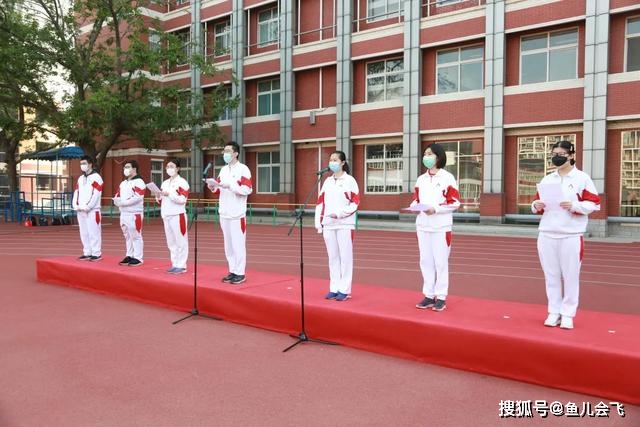 录取人数|2020年全国高中清华北大录取人数排行榜出炉谁是最牛中学