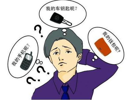 dde6fe3ea54d47d89f78f2edc882c157.png