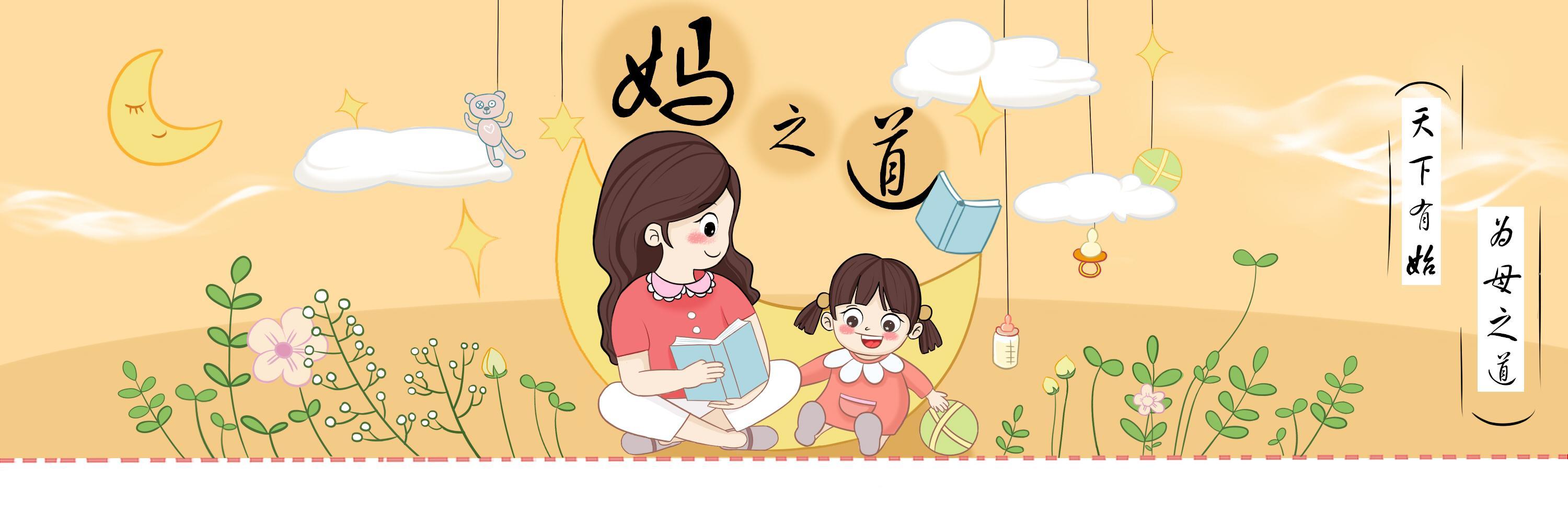 娃少|多给孩子吃几种食物，长肉又长个，还能让娃少生很多病立秋已过