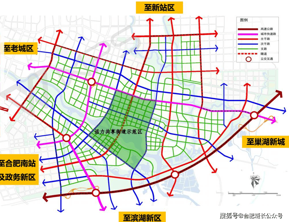 详解横跨包河瑶海和肥东三区的合肥东部新中心