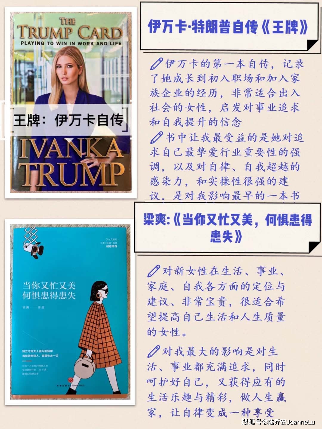 如何做到自我定位 0a65c351402d476297ac1d245749890d.jpeg