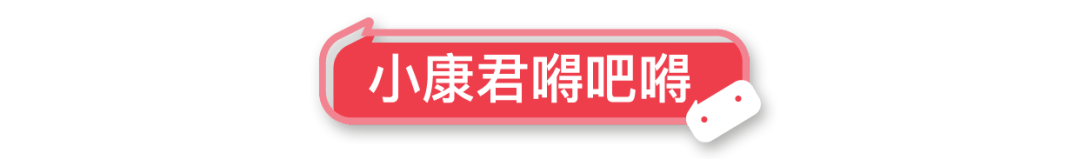 孩子|如今成了半残疾…这种「增高术」千万别给孩子做!当初花16万增高的孩子