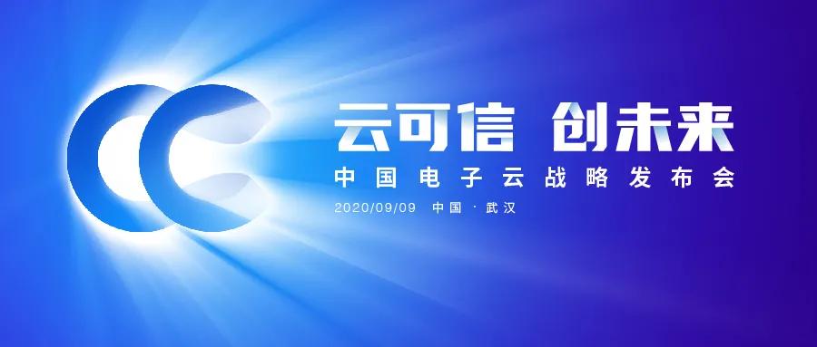 新云电子 2f52e595ddd94255a38bd01ab6a0b3a0.jpeg