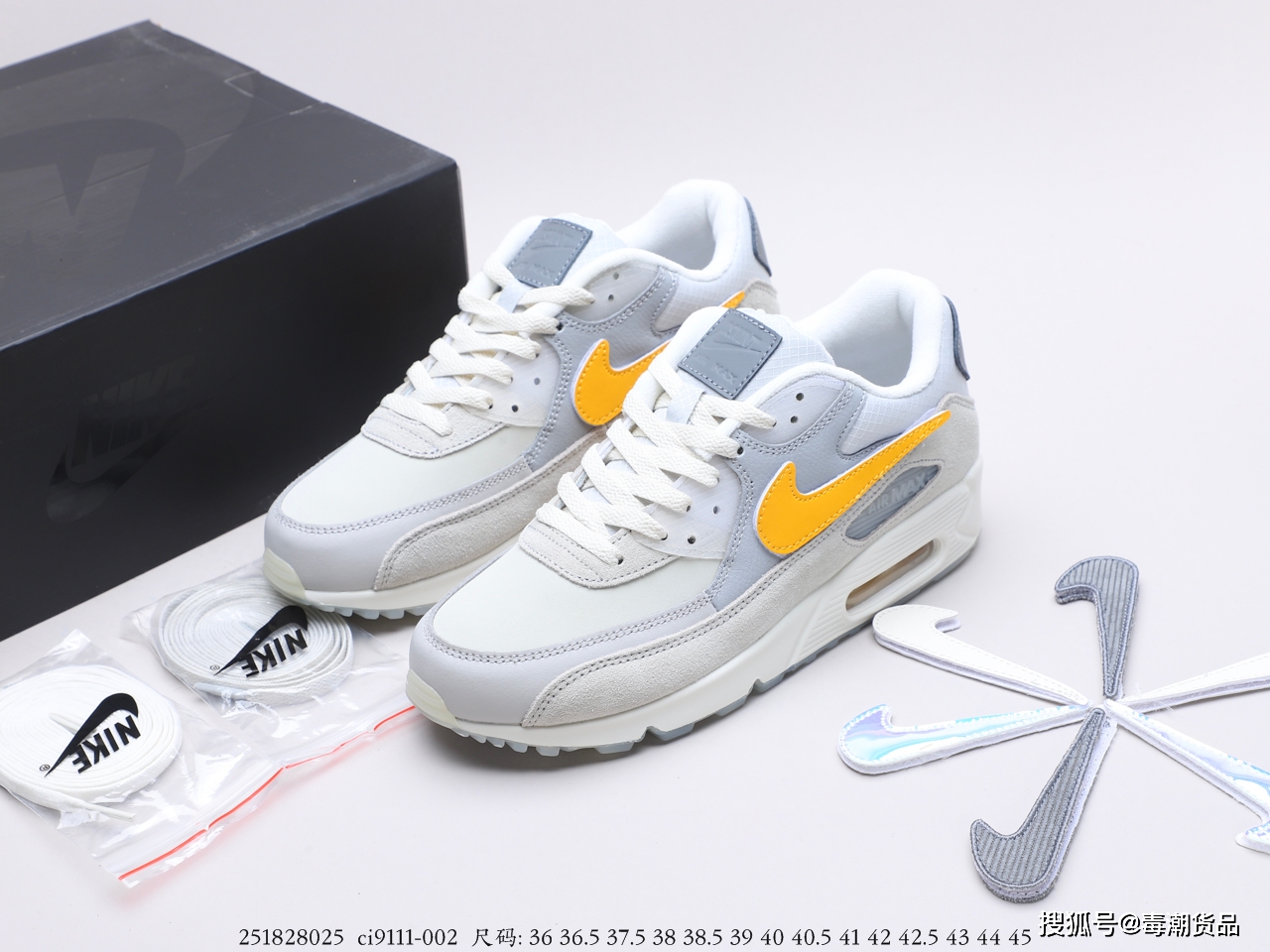 nikeairmax90四色换勾魔术贴小牛皮