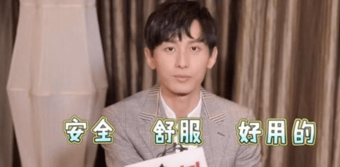 琉璃|原创今夏最强“美强惨”男星?出道9年终因9世虐恋爆火!