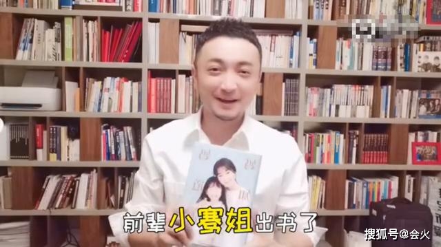 视频|原创王小骞曝21年前和主持人老公裸婚，婚纱照都没有！如今戴超大钻戒