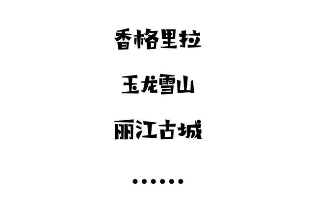 81dfd892418940e584a523d5ab350fcb.jpeg