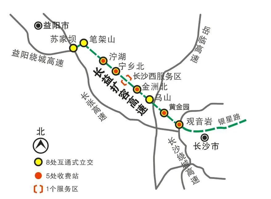 刘拥兵一行先后来到长益高速扩容工程黄金园收费站,观音岩收费站