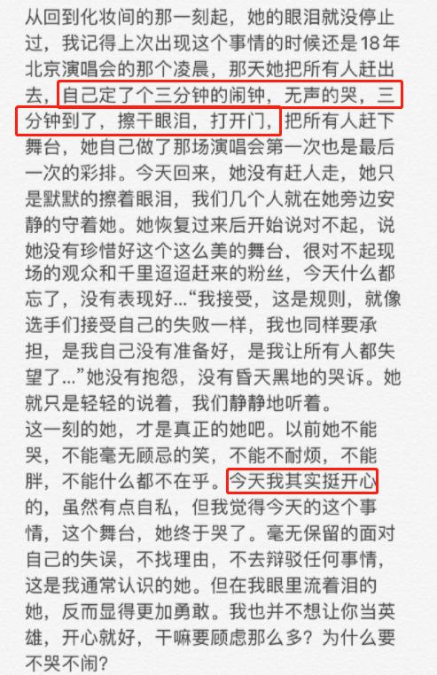 发什么忘成语_成语故事图片(2)