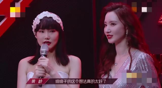 婚纱|原创张雨绮披婚纱称期盼幸福，黄圣依证其单身，与金融男的绯闻告吹