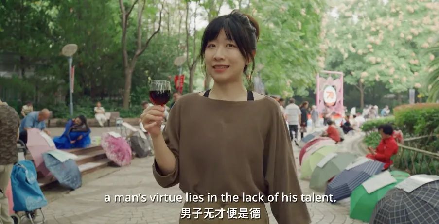 段子|当女人们开口讲段子