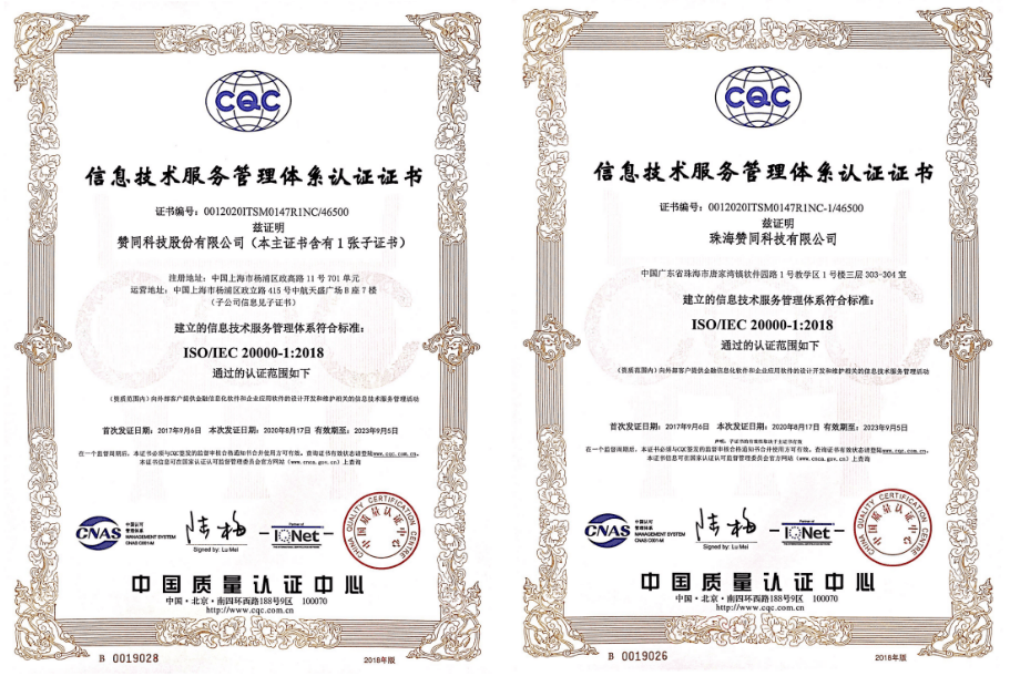 d2d14afae8794e0b807b93799625a491.png