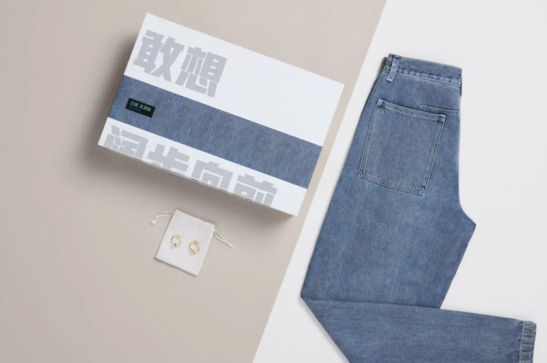 服饰|用20个基础单品搞定你的秋冬衣柜？太上头！