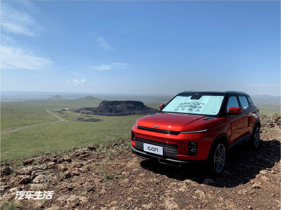 用户|ICON耍的东西，你不一定会，如火山搞派对、透明底盘盲驾