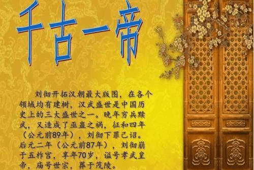 成语樊今什么昔_成语故事简笔画(3)