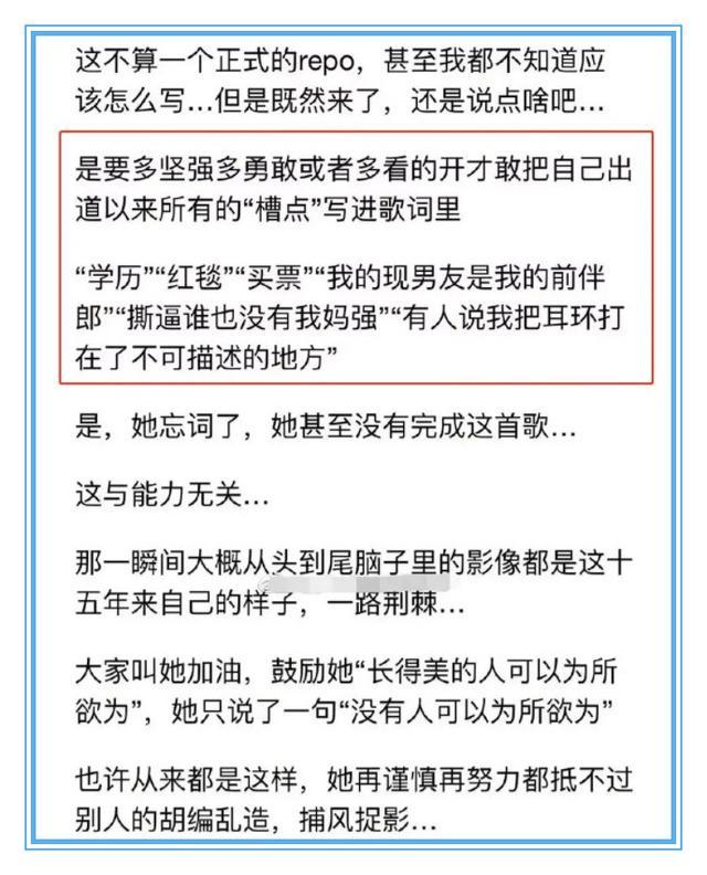 泣什么身成语_成语故事图片(2)