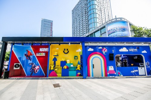 携手荷兰艺术家打造都市慢闪店，美的全品类开启首次全国巡展-家电圈官网