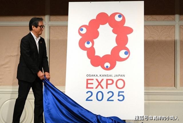 日本世博会logo被网友吐槽“奇丑无比”，画师可能是动漫看多了_拉纳