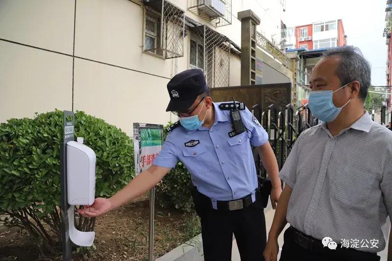 海淀|秋季开学丨海淀公安全力为学子护航