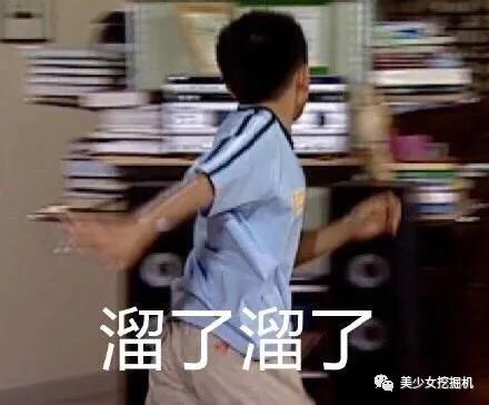 3e244213cb044629ae767cefd045bc89.jpeg