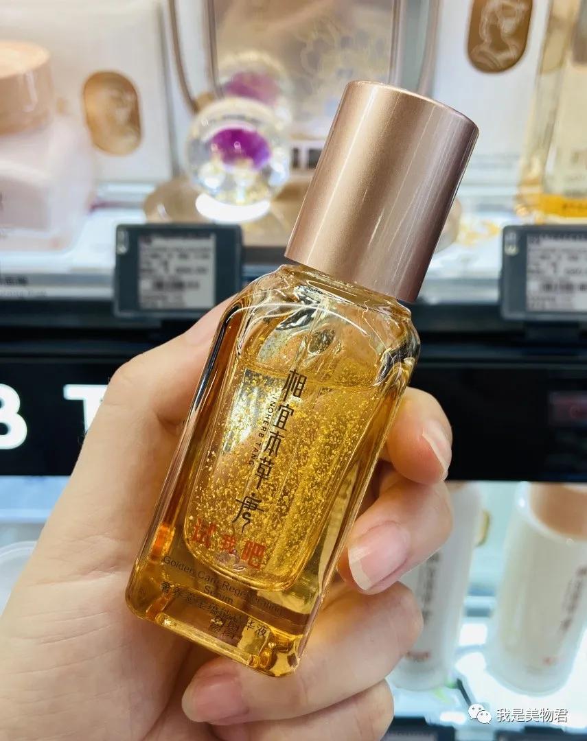 质地|丝芙兰新上的小众品牌到底哪些值得买？