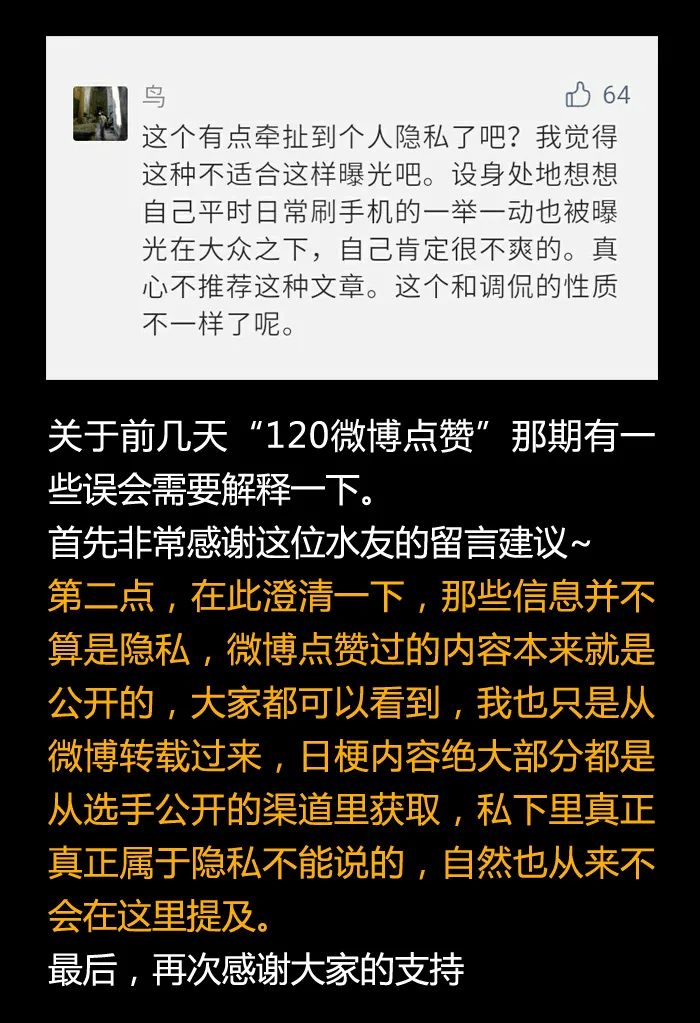 电报是什么梗 462e7f859c3e4284b3f01eef194e19a0.png