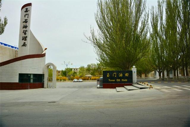 玉门人口少吗