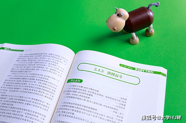 2020年二本公办学院_来了!2020年国家电网录取人数排名,这些二本专科学校