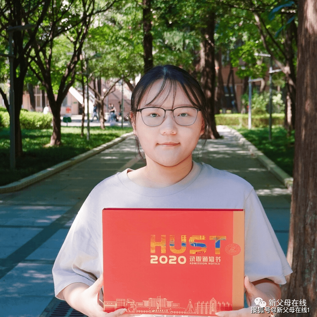 武汉|厉害！武汉十一中学霸班8人因疫情学医两人北大清华 全班平均分646