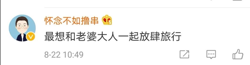 青春|Fun肆年轻,步履不停!