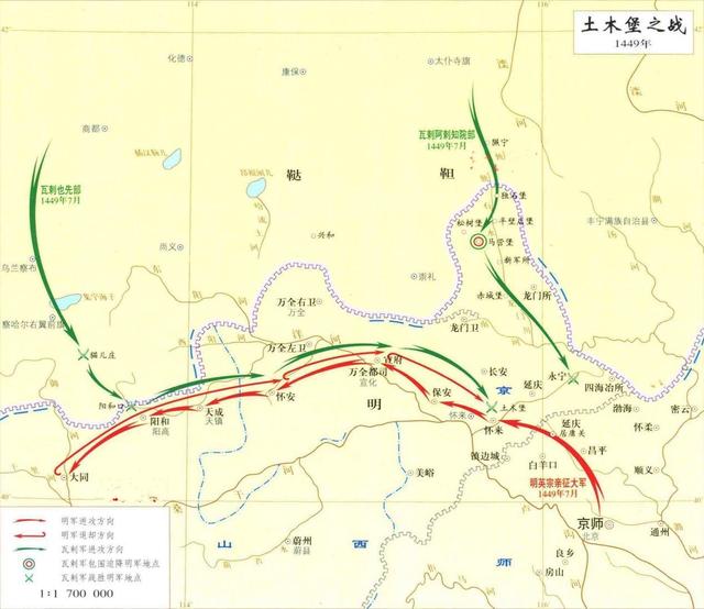 永乐朝结束,没过多久, 向东向南来看, 郑和船队远渡重洋的征程就宣告